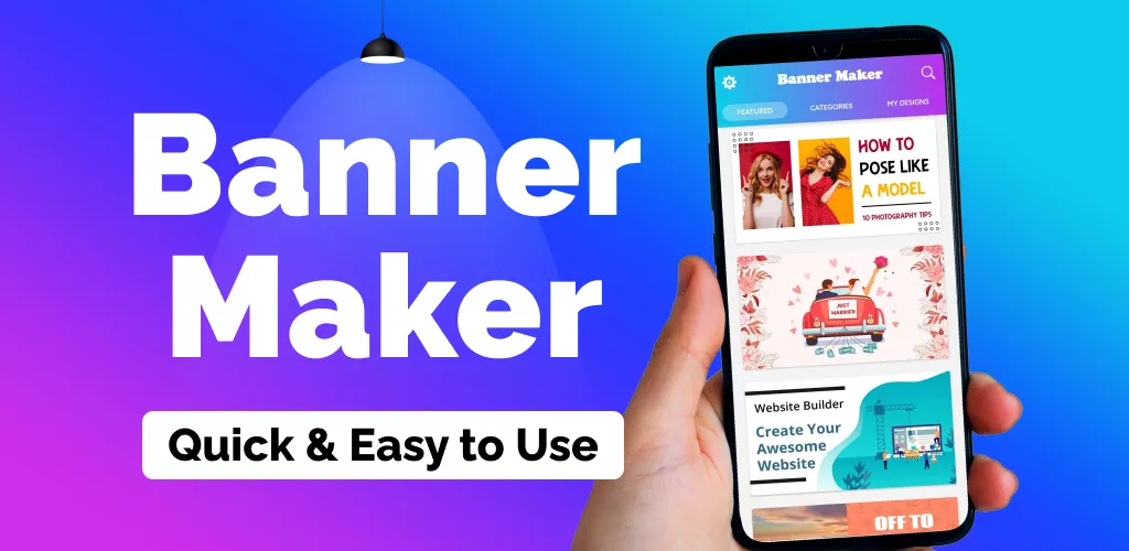 برای طراحی بنر از چه برنامه ای استفاده کنیم؟
